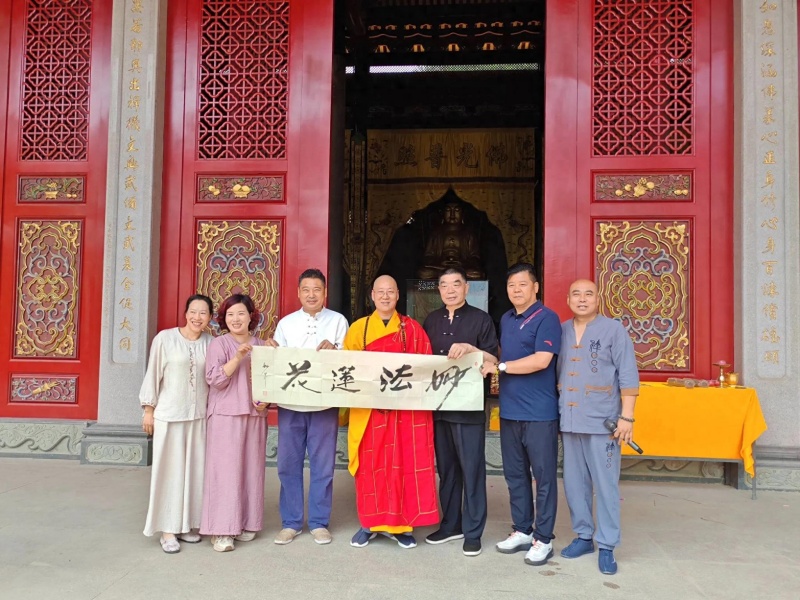 欒川黃密寺恭迎釋源念法師晉院住持慶典活動隆重舉行 欒川黃密寺恭迎釋源念法師晉院住持慶典活動隆重舉行