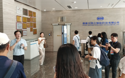 福建 「智」造！漢特雲推動「人機共融」智慧社會新未來