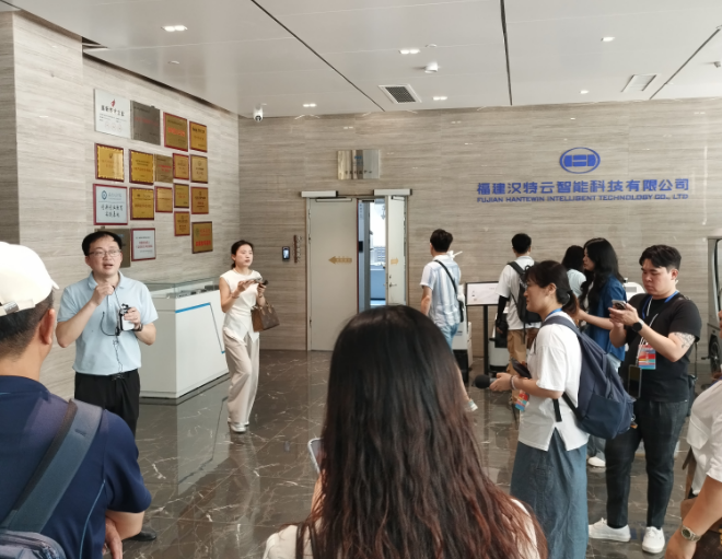 福建 「智」造!漢特雲推動「人機共融」智慧社會新未來 福建 「智」造!漢特雲推動「人機共融」智慧社會新未來