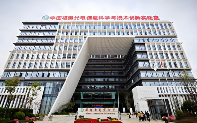 聚焦光電資訊科技與產業發展　閩都創新實驗室推動兩岸深度融合