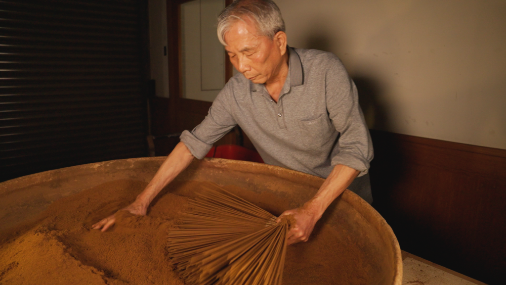 從香材到生活 三才製香打造香氣中的文化美學 從香材到生活 三才製香打造香氣中的文化美學