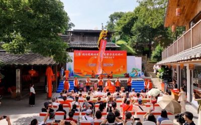 德台瓷緣傳薪火，瓷幫古道結同心　第三屆閩台陶瓷文化節開幕