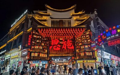 我在女兒城，與千年文化撞了個滿懷／劉奕伶