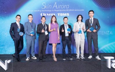 肌膚極光論壇直擊:冷導 × 微針 × 再生 掀起醫美修復新革命! 肌膚極光論壇直擊:冷導 × 微針 × 再生 掀起醫美修復新革命!