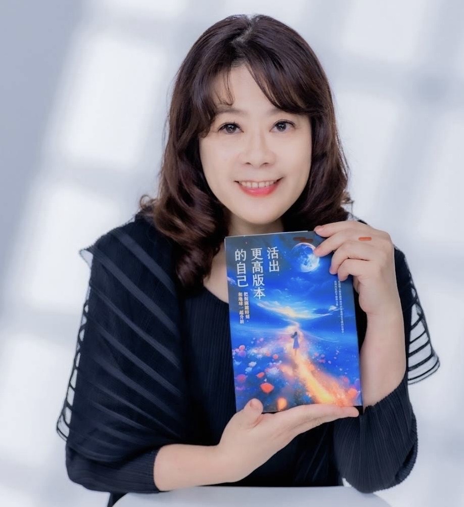 美女鋼琴家謝宜珍華麗轉身 《活出更高版本的自己》 美女鋼琴家謝宜珍華麗轉身 《活出更高版本的自己》