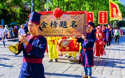 沸騰了！明月山狀元巡遊　驚艷時光傳承了千年文脈！