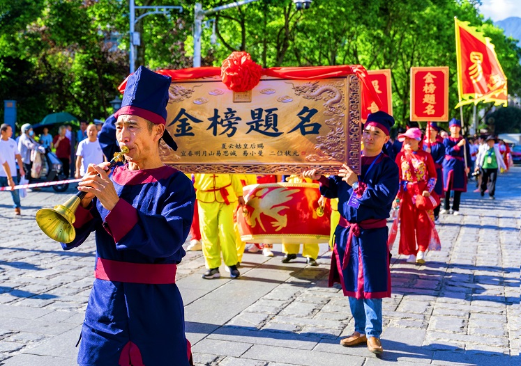 沸騰了！明月山狀元巡遊　驚艷時光傳承了千年文脈！