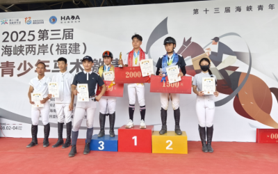 兩岸馬術交流！13歲高雄小將沈書豪首戰奪冠　金門姊妹花三度參賽拚戰不懈