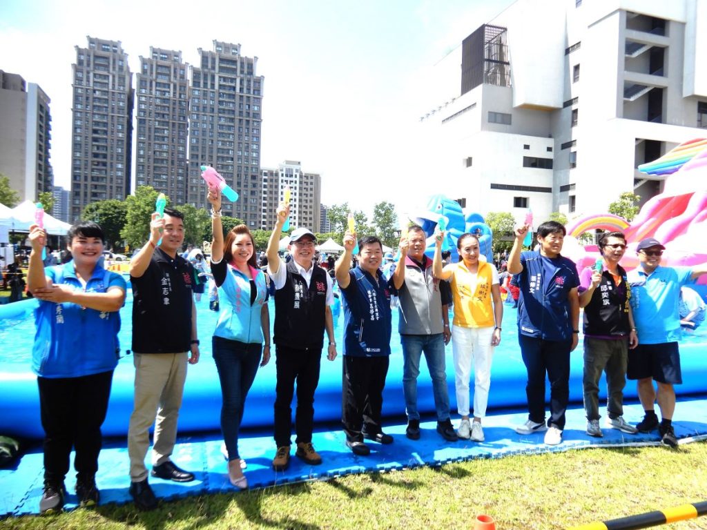 「八德尚水–親子Fun一夏」千人齊聚 夢幻水上樂園歡度沁涼時光 「八德尚水–親子Fun一夏」千人齊聚 夢幻水上樂園歡度沁涼時光