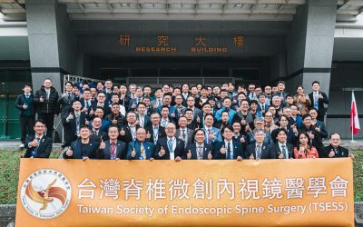 台灣脊椎微創內視鏡醫學會建構教學體系 深化人才培育與技術傳承 台灣脊椎微創內視鏡醫學會建構教學體系 深化人才培育與技術傳承