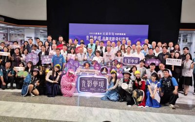 國際設計大獎「光織影舞 」愛麗絲夢遊仙境10/4北香湖登場　奇幻入口帶您走進光影夢境
