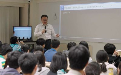 高中數學補習新趨勢　王耀數學結合動畫教學與大數據打造精準學習