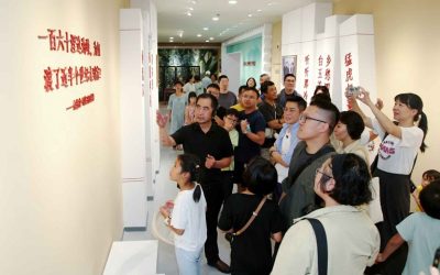 中秋話團圓文脈共傳承　兩岸同胞齊聚永春共敘魁星文化情