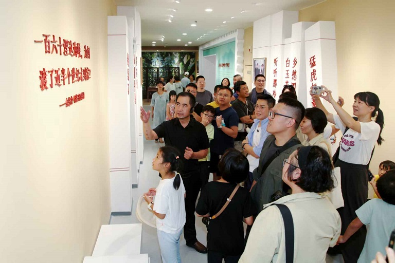 中秋話團圓文脈共傳承 兩岸同胞齊聚永春共敘魁星文化情 中秋話團圓文脈共傳承 兩岸同胞齊聚永春共敘魁星文化情