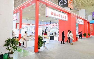 一脈傳承創意未來　第十六屆海峽兩岸廈門文化產業博覽交易會即將開幕