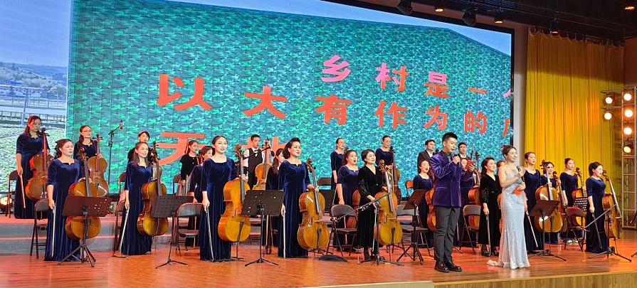 海峽琴聲共鳴兩岸弦音相牽　第三屆王連三大提琴藝術中心音樂盛會清流舉行