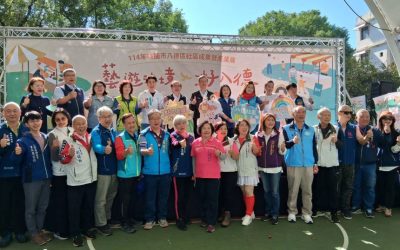 桃市八德區社區成果暨產業展　集結特色攤位與精采表演展現活力