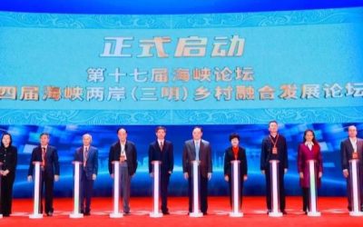 台灣30支團隊80餘名人才「陪護式」服務　福建三明閩臺鄉建鄉創成果故事動人
