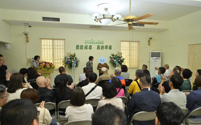 那可拿雲林戒毒機構五周年慶暨畢業典禮圓滿禮成　畢業生分享動人生命故事