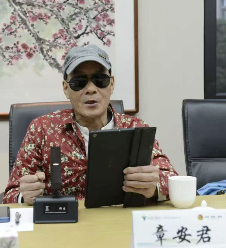 浙台文學周老狼「蒼狼一嘯」 新書發表畫作個展兩岸齊祝賀 浙台文學周老狼「蒼狼一嘯」 新書發表畫作個展兩岸齊祝賀