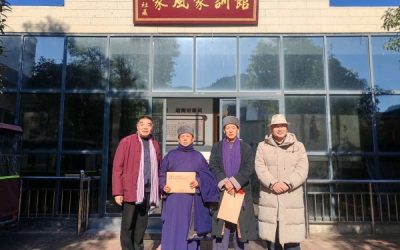 靈山雅集   福韻綿長   洛陽靈山寺國學參訪暨祈福送福活動紀行