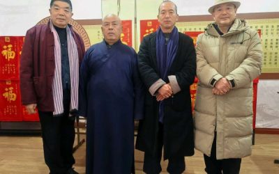 河洛文脈 對話古今 宜陽靈山寺國學清修文化院共賞多元文化之美