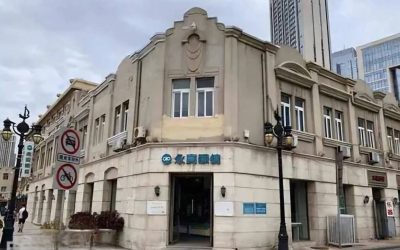 《大公報》復刊100週年　天津大公報舊址修繕外觀竣工
