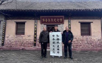 走進張良故里 品讀歷史風華 關公形象扮演者張航一行赴張良故里進行文化交流活動