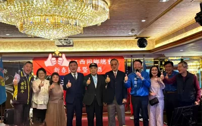 江西旅台同鄉總會春酒團拜敘鄉情　交融贛台兩地深濃情誼