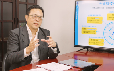 以AI＋SI降低導入門檻　先知科技讓企業AI應用真正落地現場