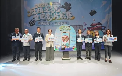 影像發聲拒絕賄選！竹市「2026反賄之鏡」啟動　高虹安市長號召全民挺清廉