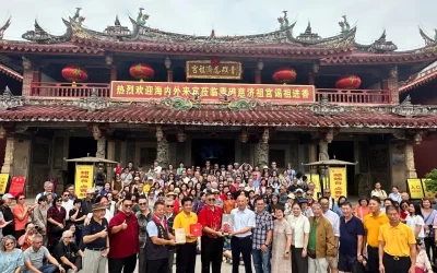 隔不斷血脈親情 守得住文化根脈　236名海外峇峇娘惹返鄉福建青礁祭祖