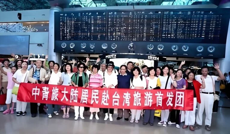 【社論】警惕「流量紅利」下的陷阱　剖析兩岸新十項措施與台灣的韌性考驗／魯云湘