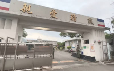 一部《八佰》的風波:問題不在影片,而是國軍不該是「溫室花朵 」/陳少澤 一部《八佰》的風波:問題不在影片,而是國軍不該是「溫室花朵 」/陳少澤