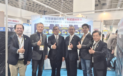 iTake於2026安防展展示智慧建材　助攻建商銷售與容積雙提升