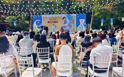 尋味閩南藝聚鷺島！2026閩南之春演出季盛大啟幕