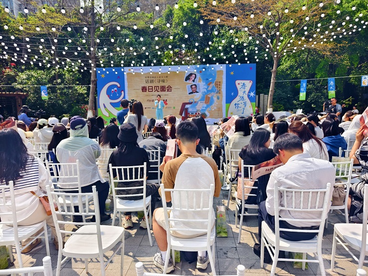 尋味閩南藝聚鷺島！2026閩南之春演出季盛大啟幕
