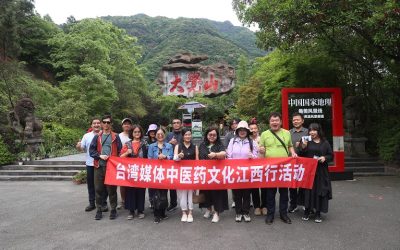 山水藏古韻禪意潤人心　資溪大覺山生態賦能文旅出圈