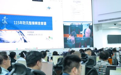極端氣候複合式災害 精進防汛整備強化救災韌性 極端氣候複合式災害 精進防汛整備強化救災韌性