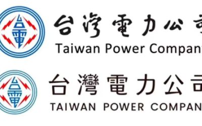 【觀點】程序合法之外：設研院爭議背後的公共採購困境／魯云湘