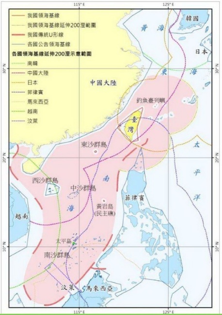 【觀論】沒有席位的利害關係方：台灣如何維護海洋權益？／魯云湘