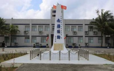 【觀點】太平島事件之後：我國還有南海戰略嗎？／魯云湘