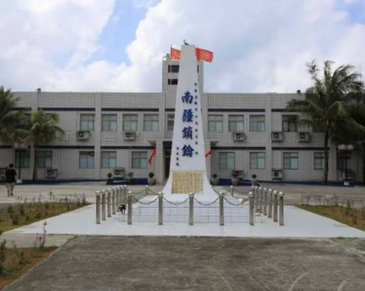 【觀點】太平島事件之後：我國還有南海戰略嗎？／魯云湘