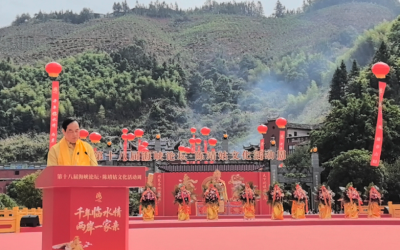 千年臨水情牽兩岸 第十八屆海峽論壇陳靖姑文化活動周在古田舉辦 千年臨水情牽兩岸 第十八屆海峽論壇陳靖姑文化活動周在古田舉辦
