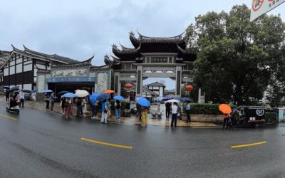 文化牽文脈產業架金橋　閩台基層深度融合成果在尤溪、永春生動呈現 