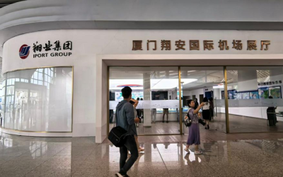 交通聯通 x 金融賦能　廈門助推兩岸融合發展