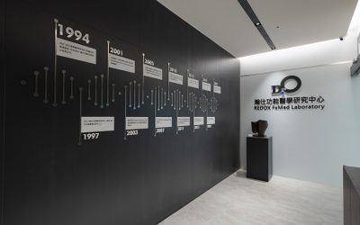 瀚仕功能醫學深耕30年　以代謝體檢測提早掌握亞健康趨勢